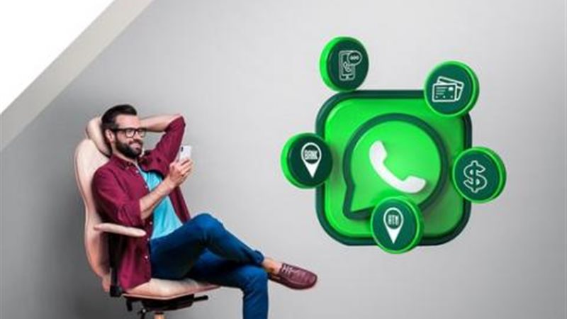 خدمة WhatsApp من