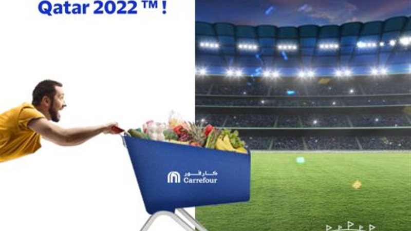 بوابة بنوك أونلاين