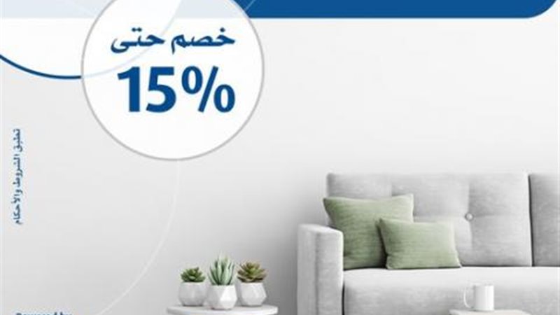 بنك الكويت الوطني
