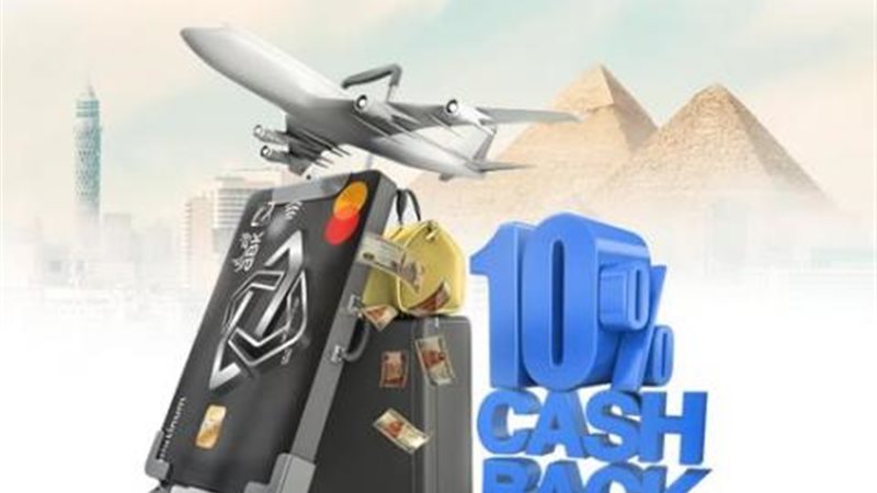 البنك الأهلي الكويتي