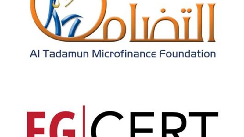 بوابة بنوك أونلاين
