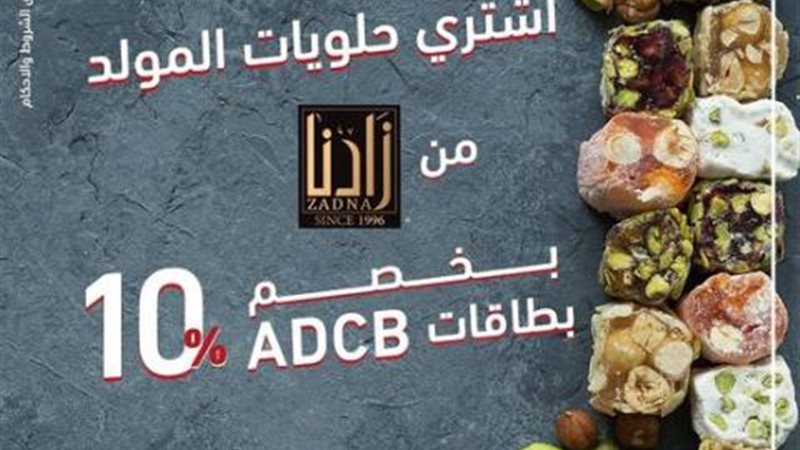 بوابة بنوك أونلاين