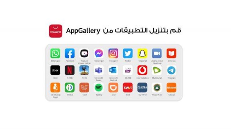 بوابة بنوك أونلاين