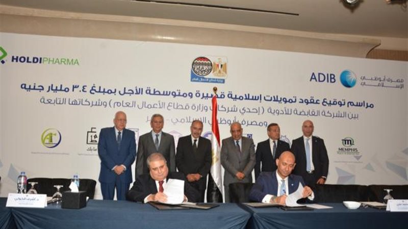 بوابة بنوك أونلاين