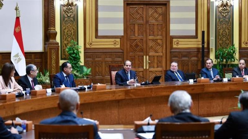 بوابة بنوك أونلاين