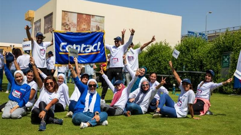 بوابة بنوك أونلاين