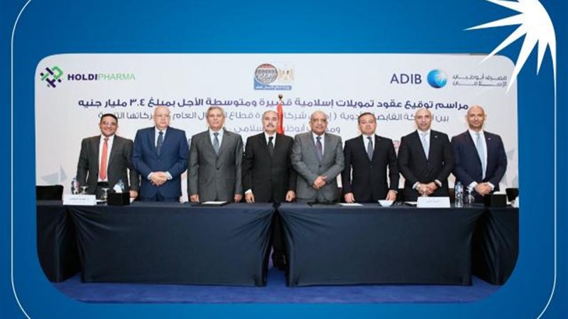 بوابة بنوك أونلاين