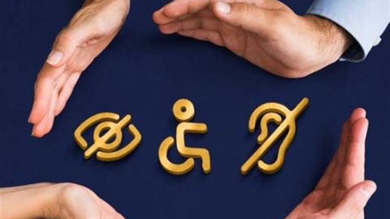 بوابة بنوك أونلاين