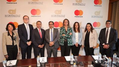 البنك العربي الافريقي و ماستر كارد يوقعان على استراتيجية تعاون طويلة المدى لتقديم خدمات رقمية عصرية