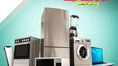 قسط مشترياتك حتى 24 شهر بدون فوائد من «رنين» ببطاقات بنك QNB الائتمانية