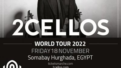 أحجز تذكرتك لحفلة «2CELLOS» من أي مكان مع محفظة «قاهرة كاش» من بنك القاهرة