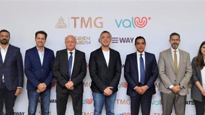 اتفاقية بين «ڤاليو» و «طلعت مصطفى» لتوفير خدمات الشراء بالتقسيط في اثنين من المراكز التجارية