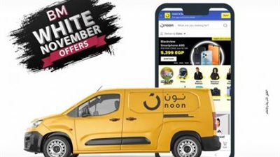 قسط مشترياتك حتى 18 شهر بدون فوائد من «نون» ببطاقات بنك مصر الائتمانية