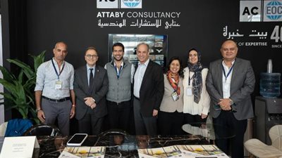 عتابي للاستشارات الهندسية يشارك في معرض التوظيف بالجامعة الامريكية