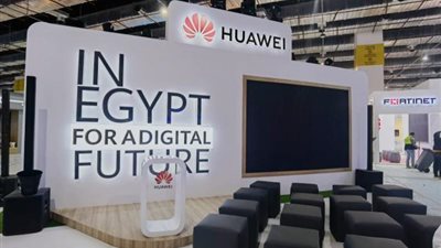 هواوي تكنولوجيز تشارك في معرض 2022 Cairo ICT كشريك تكنولوجي