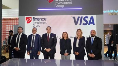 «إي فاينانس» توقع بروتوكول تعاون طويل الأجل مع Visa لتطوير المدفوعات لرقمية