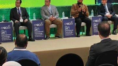 هواوي تكنولوجيز تشارك في أربع جلسات نقاشية خلال فعاليات معرض ومؤتمر Cairo ICT 2022