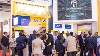 ”فوري FMCG ” تستعرض أحدث الحلول التكنولوجيا المالية بمعرض فوود أفريكا