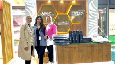 البنك العربي الافريقي الدولي يشارك في اول معرض توظيفي للجامعة الألمانية الدولية