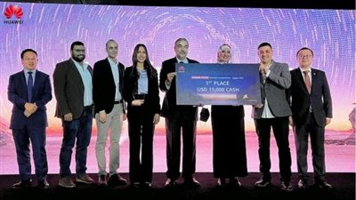 ”هواوي تكنولوجيز” تحتفل بالفائزين بمسابقة ”Huawei Cloud Startups” للشركات الناشئة