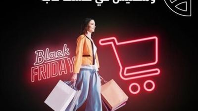 احصل على الحساب الجاري المدين بحد أئتماني يصل إلى 90% من المرتب من CIB