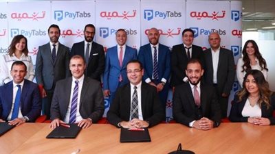 «تنميه» تعلن عن شراكة مع «بيتابس مصر» لرقمنة عملية التحصيل للمرة الأولى