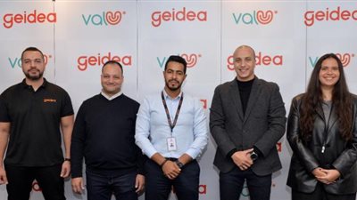 «ڤاليو» تبرم اتفاقية شراكة مع «جيديا» للمساهمة في تنمية سوق المدفوعات الرقمية في مصر