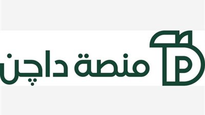 ”Dajin-Platform” أول شركة للذكاء الإصطناعي في قطاع الدواجن تبدأ جولة تمويلية ما قبل التشغيل