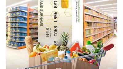 احصل على البطاقة الائتمانية بدون مصاريف إصدار حتى نهاية العام من بنك التعمير والإسكان
