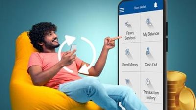 مزايا وخصائص محفظة «BLOM Wallet» من بنك بلوم