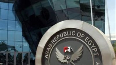 الرقابة المالية تصدر قرار لتعزيز حماية حسابات المتعاملين وصرف الأرباح