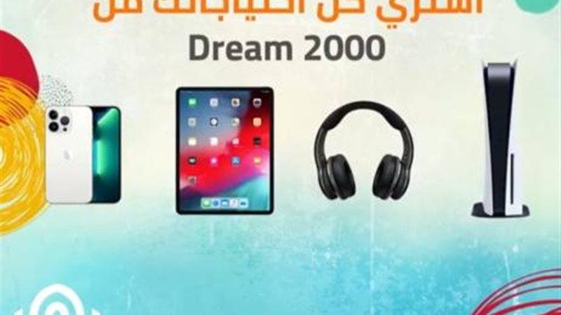بوابة بنوك أونلاين