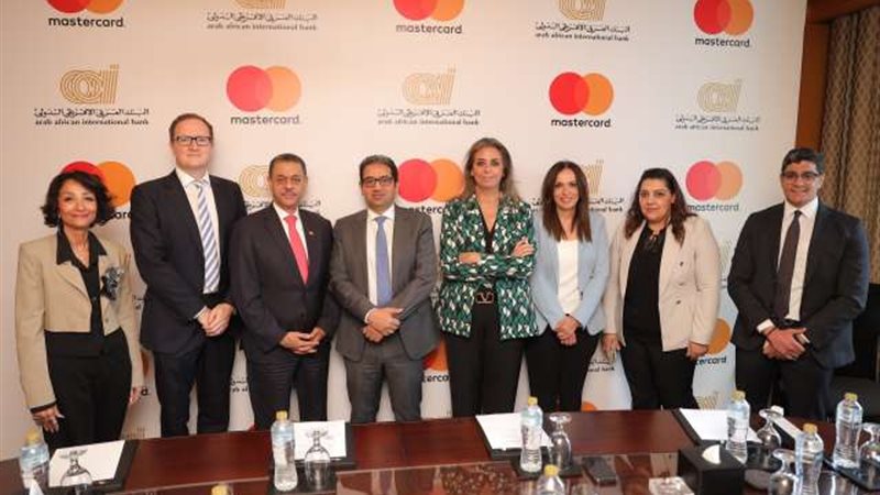 بوابة بنوك أونلاين