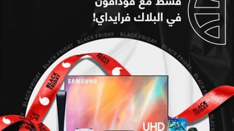 بوابة بنوك أونلاين