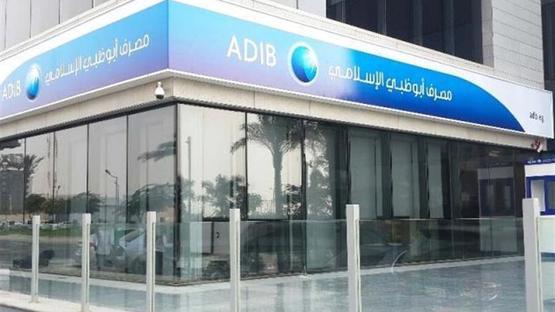 بوابة بنوك أونلاين
