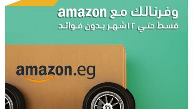 بوابة بنوك أونلاين