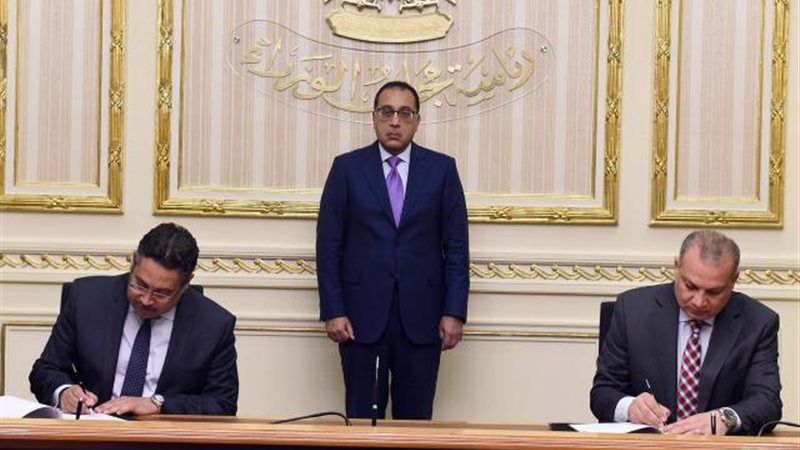 بوابة بنوك أونلاين