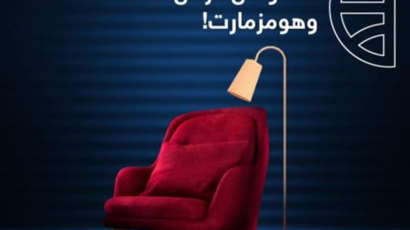 بوابة بنوك أونلاين