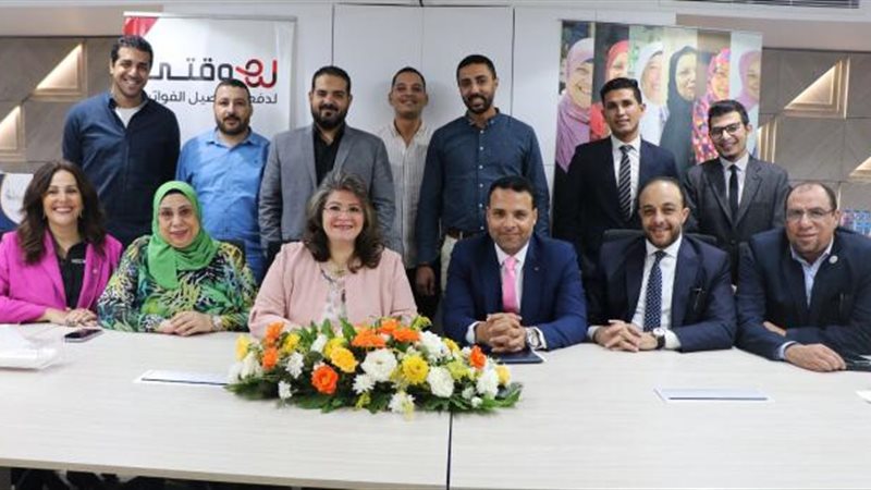 بوابة بنوك أونلاين