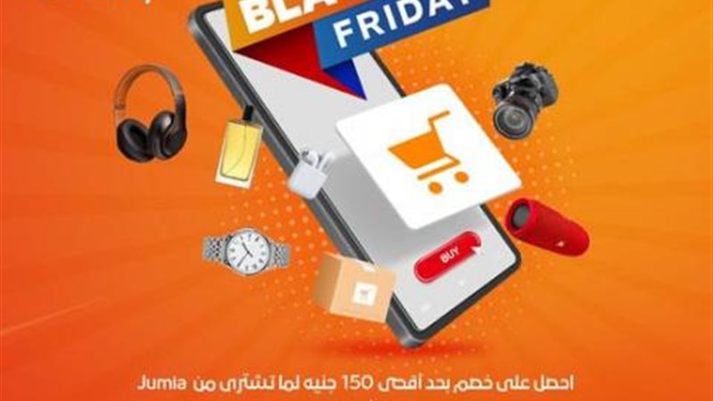 بوابة بنوك أونلاين