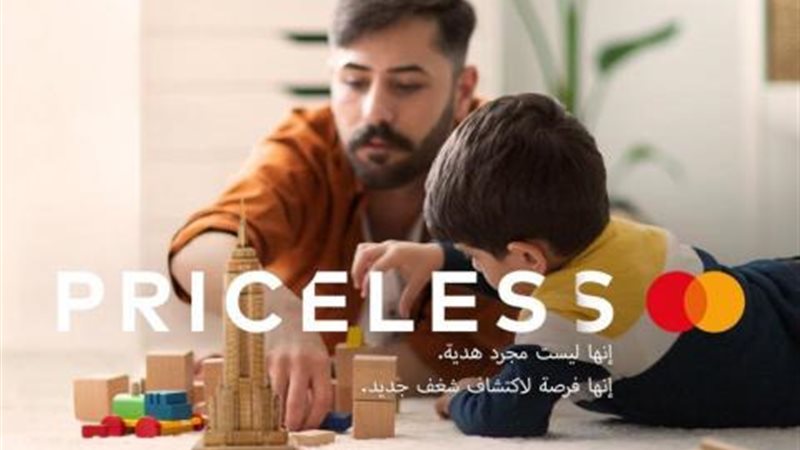 بوابة بنوك أونلاين