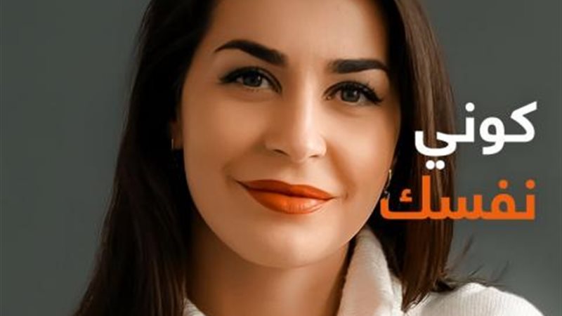 بوابة بنوك أونلاين