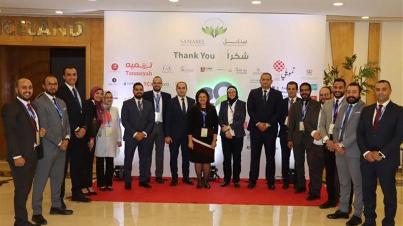 بوابة بنوك أونلاين