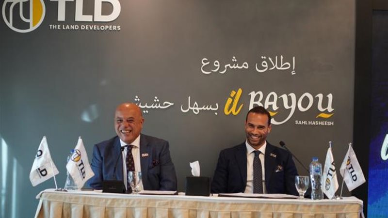 بوابة بنوك أونلاين