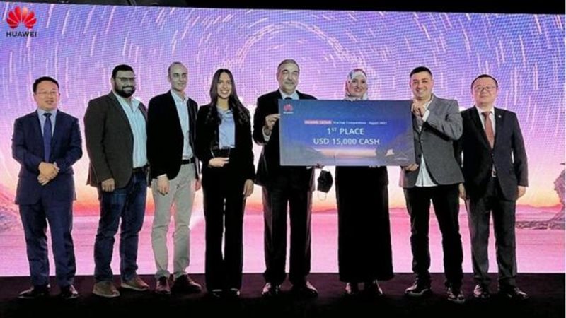 بوابة بنوك أونلاين