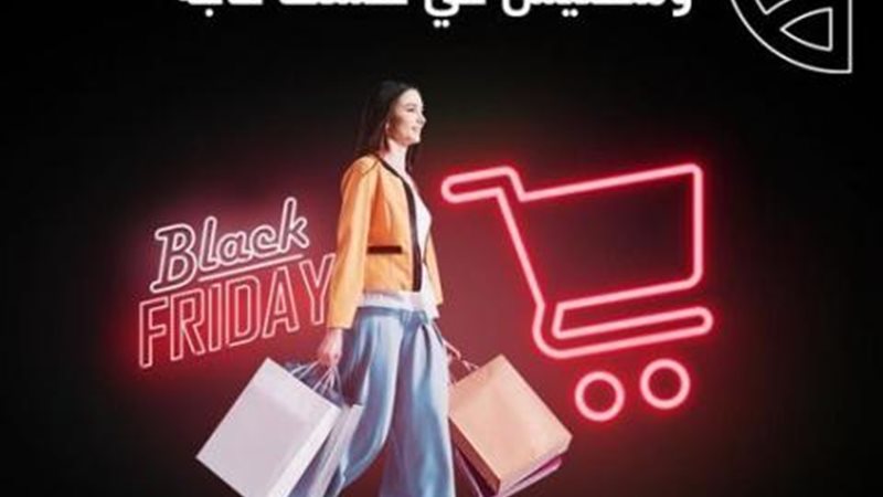 بوابة بنوك أونلاين