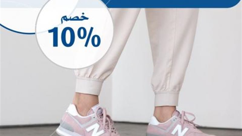 بوابة بنوك أونلاين