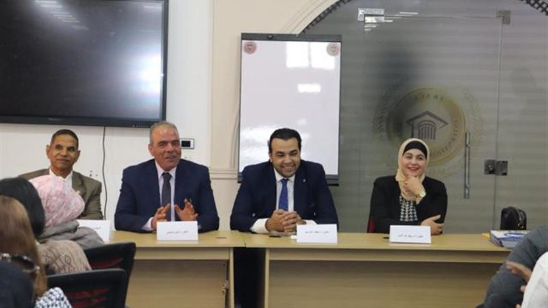 بوابة بنوك أونلاين
