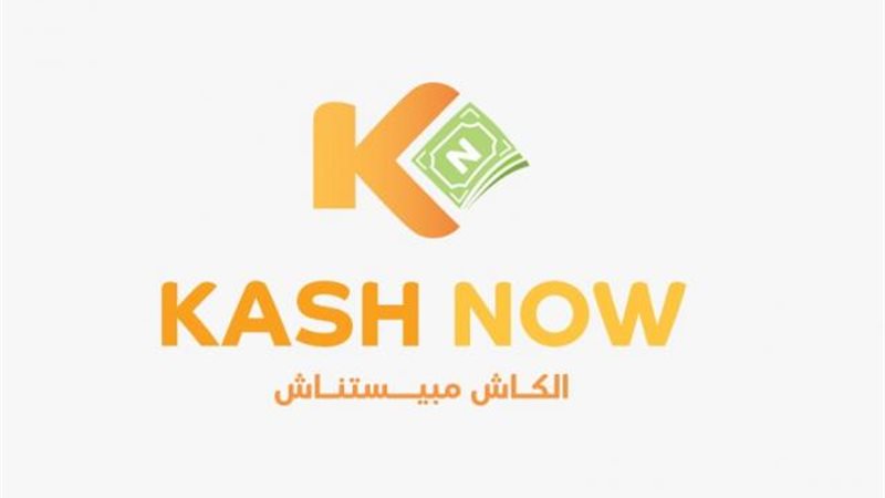 بوابة بنوك أونلاين