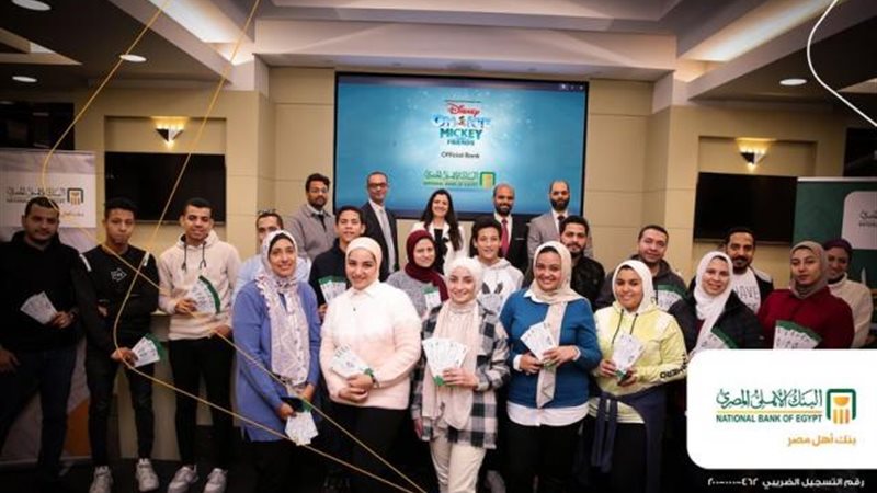 اسناء استلام الجوائز